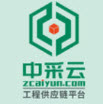 中采云app