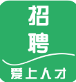 爱上人才app
