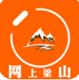 网上梁山app