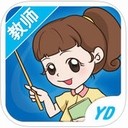 远大学云教师版