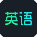 墨水英语