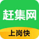 赶集网租房app-方便租房,找工作