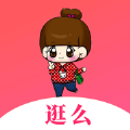 逛逛么APP官方最新版