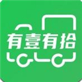 有壹有拾