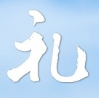 锦礼app