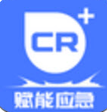 赋能应急app