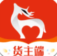 管够拉货主端app