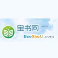 宝书网小说手机版本txt