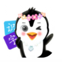 企蒙识字app下载幼儿教育