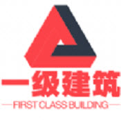 一级建筑师丰题库app