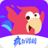 疯狂鹦鹉app