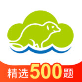 海猫学车app