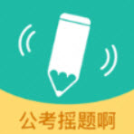 步知刷题app