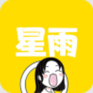 星雨斗图app最新版