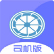 伯乐货运帮app