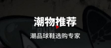 1615366801718647.jpg 推潮app安卓版