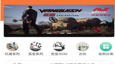 2021-3-11 13-37-08.jpg