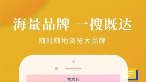 1615471489414294.jpg 盟小猪app