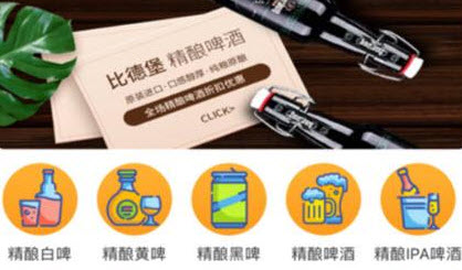 2021-3-11 22-49-23.jpg