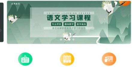 1615569976340642.jpg 博喻一点通app