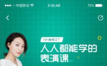 1615713963474955.jpg 创富圈app