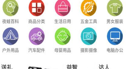1615992236359196.jpg 手机夜蛙app