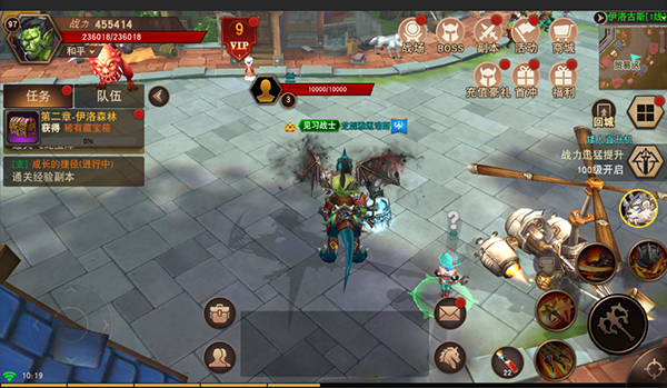 【部落争霸】新人快速升级，强烈推介