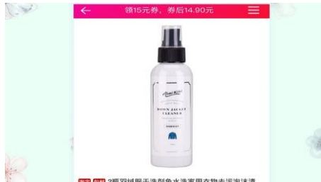 1618115803146234.png a.91ac.me