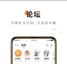 1618241099731618.jpg 平安金管家-<a href=https://app.npmax.cn/apptag/jiankangguanli/ target=_blank class=infotextkey><a href=https://app.npmax.cn/apptag/jiankang/ target=_blank class=infotextkey>健康</a>管理</a>