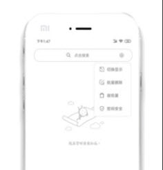 1618241434112088.jpg 记事本-一键分享超长<a href=https://app.npmax.cn/apptag/luyin/ target=_blank class=infotextkey>录音</a>
