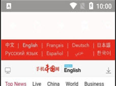 1618328781492387.jpg 墨水英语-VOA慢速新闻