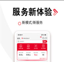 1618328905593658.jpg 中国联通-交费充值