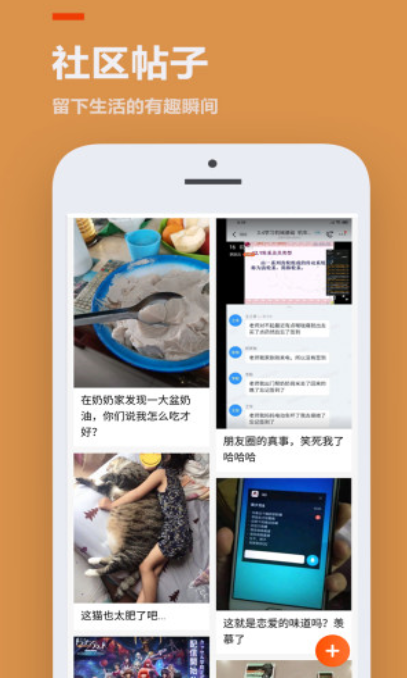 1618478524851843.png 233乐园最新版-游戏资源