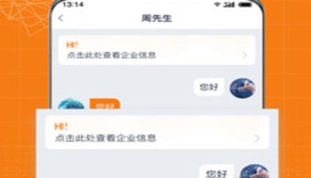 1618497963518049.png 科企岛app