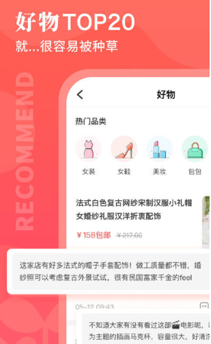 1618644424153218.png 路口最新版