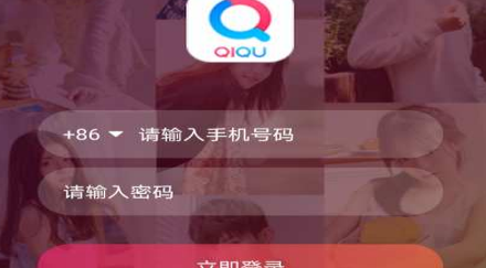 1618727804742021.png 奇趣社交