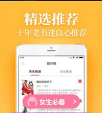 1618759658465376.jpg 追光阅读-夜间<a href=https://app.npmax.cn/apptag/yuedumoshi/ target=_blank class=infotextkey>阅读模式</a>