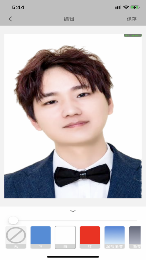 1618810504188520.png 图片工具人app客户端-<a href=https://app.npmax.cn/apptag/zhaopianmoiyan/ target=_blank class=infotextkey>照片美颜</a>