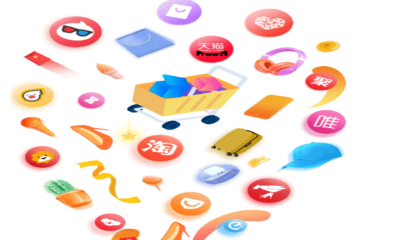 1618820507667884.png 小绿芽购物app