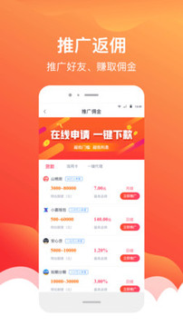 1618825850375271.jpg 众鑫玩卡