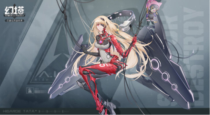 2021-4-19 21-44-10.jpg