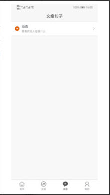 2021-4-20 23-38-57.jpg