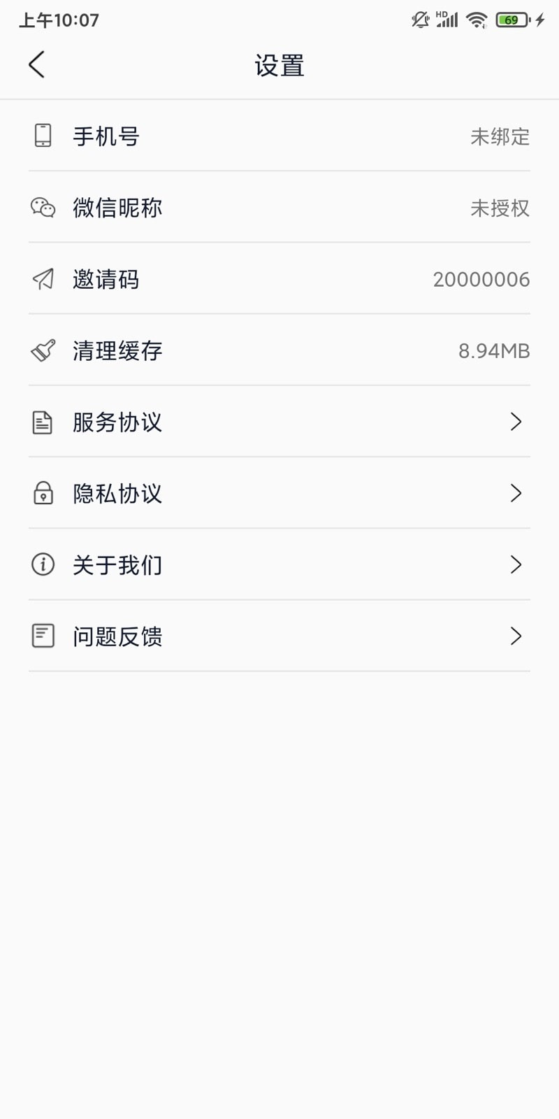 1618984043408200.jpg 金币相机app最新版-<a href=https://app.npmax.cn/apptag/zhaopianmoiyan/ target=_blank class=infotextkey>照片美颜</a>