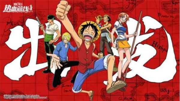 航海王热血航线游戏角色介绍和推荐