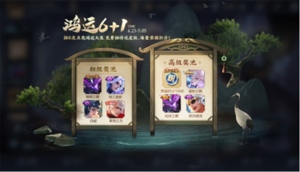 2021-4-25 19-55-21.png