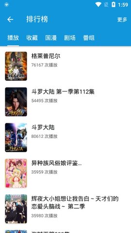 1619355312691810.jpg 嘀嘀下载最新版-<a href=https://app.npmax.cn/apptag/mianfeiyuedu/ target=_blank class=infotextkey>免费阅读</a>