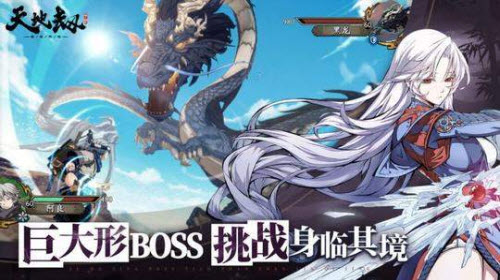 天地劫封寒月最强阵容玩法选择-封寒月阵型搭配推荐