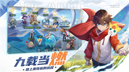 1619507043352191.jpg 奥奇传说手游商店需要购买哪些东西-商店购买推荐与分享