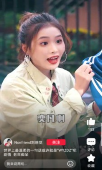 百宝箱浏览器-全能浏览器