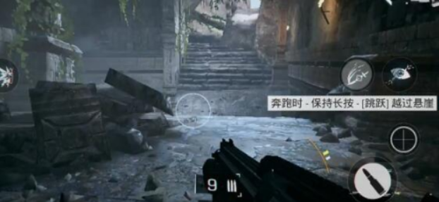 1619606433960850.png 光明记忆越过悬崖的方法是什么?光明记忆越过悬崖的方法介绍及图文攻略